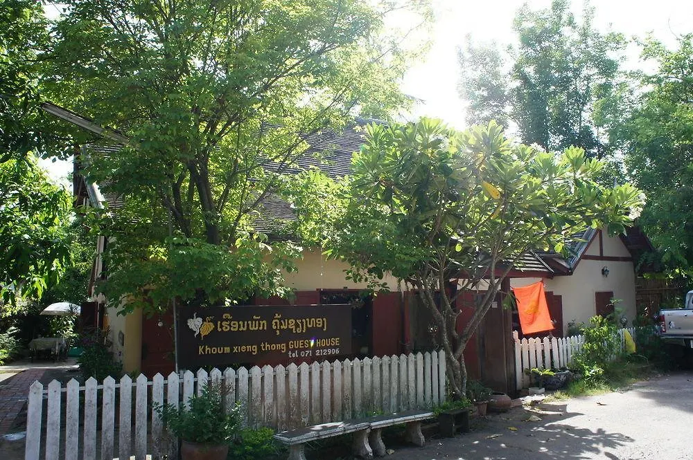 Hotel Khoum Xieng Thong Boutique Villa Luang Prabang